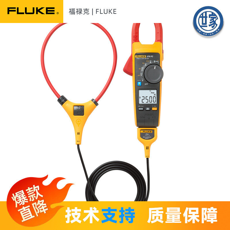 แคลมป์มิเตอร์สำหรับการตรวจสอบ Fluke F378FC แคลมป์มิเตอร์วัดค่ากระแสไฟฟ้า AC/DC แบบ True RMS รุ่น Flu