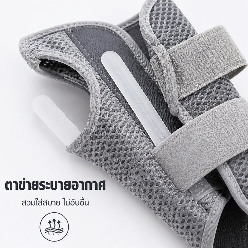 ข้อมือรั้งเฝือกปรับคู่อลูมิเนียมสนับสนุนระบายอากาศไนล่อนน้ําหนักเบาซ้ายขวา