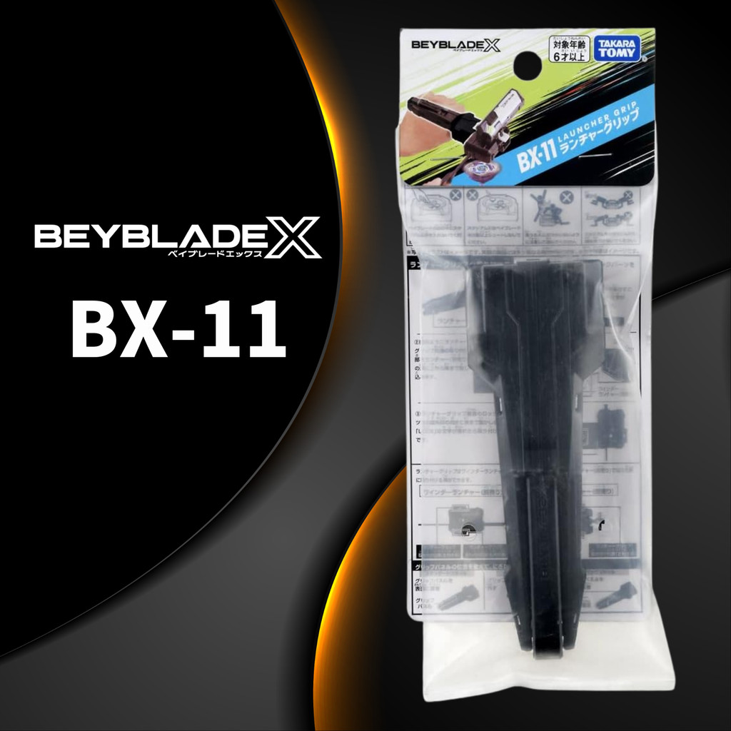 BEYBLADE X BX-11 Launcher Grip (TAKARA TOMY)