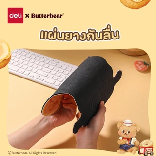 (ฺButterBear X Deli) แผ่นรองเมาส์Butterbear รุ่น HY451 มีที่วางมือ สัมผัสนุ่ม (ลายบัตเตอร์แบร์)