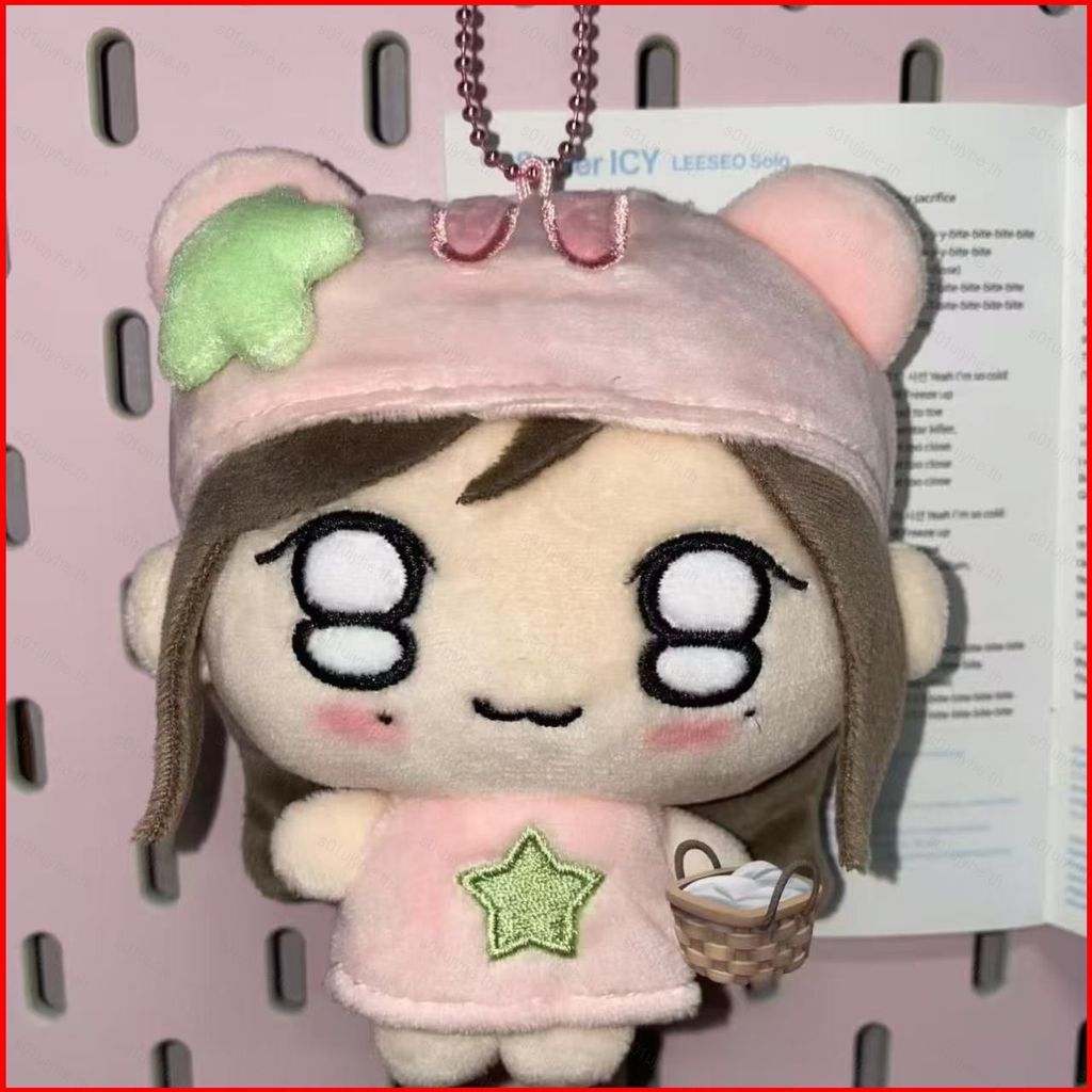 IVE Petit-IVE MINIVE Cherry NAORI ERANG-E Plushie ตุ๊กตาน่ารักกระเป๋าตุ๊กตาผ้าฝ้าย Charm