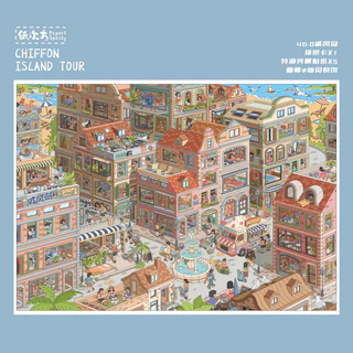 Idako [Paper Power 45.0+46.0 Series] สติกเกอร์ภูมิทัศน์ 6psc รหัสสินค้าที่เก็บ Lattice Room Street View Series 3D SS132