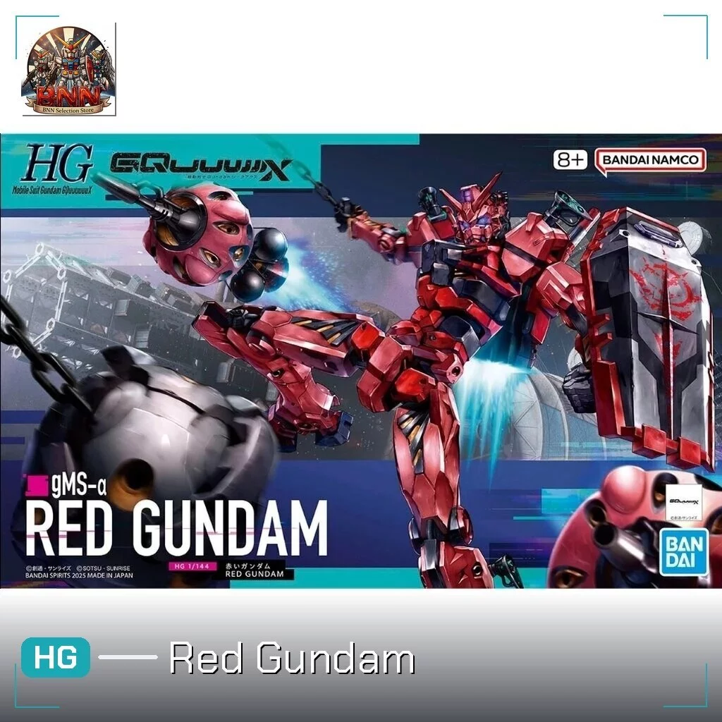 [พร้อมส่ง] Bandai HG 1/144 Red Gundam กันพลา Gunpla ของแท้ 100%
