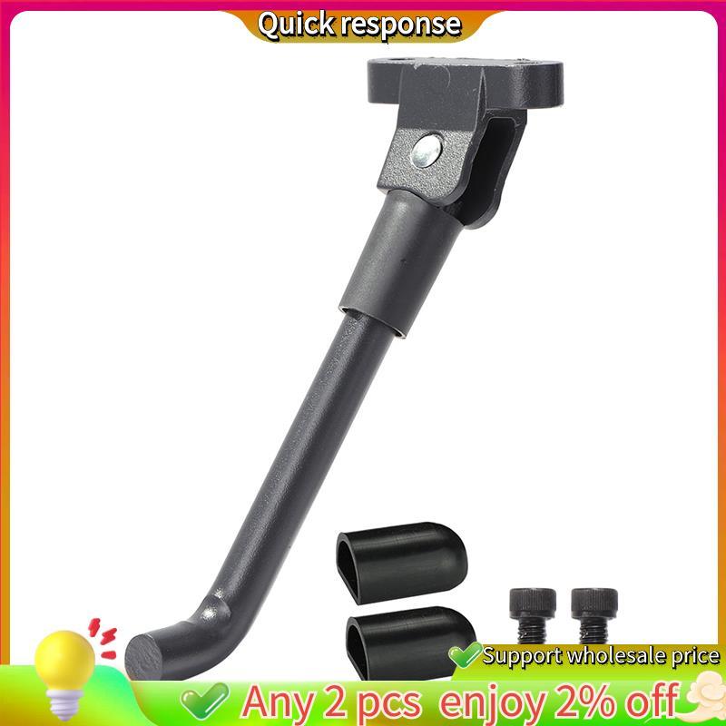 ในสต็อก-KickstandสําหรับM365 Pro 2 สกู๊ตเตอร์KickstandสําหรับM365 Pro 2 สกู๊ตเตอร์KickstandสําหรับM3
