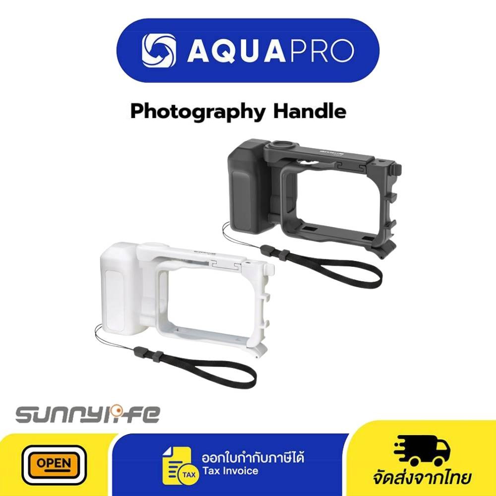 Sunnylife GU-BK150 Insta360 Go Ultra Black Street Photography Handle เคสป้องกัน Insta360 Go Ultra By