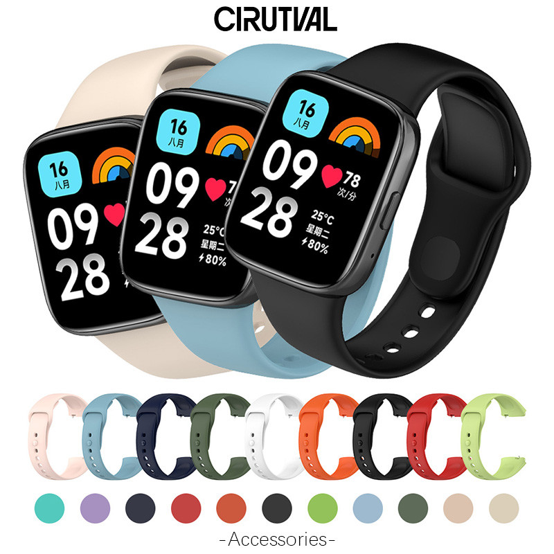 สายพันธุ์ซิลิโคน for Redmi Watch 3/3 Active / Mi Watch 3 Lite สร้อยข้อมือพอยล์สไนซ์ สีสันสดใส ของประดับเสริม