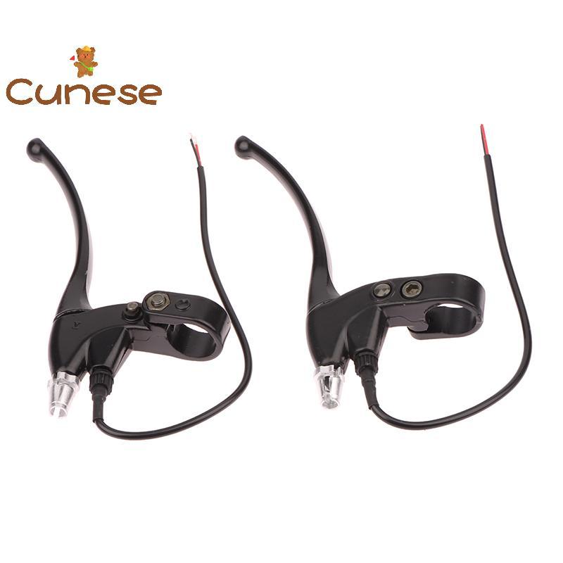 [Cuninese] 1 PC Bla Thien อลูมิเนียม E-Bike เบรค Crank สกู๊ตเตอร์เบรคคันโยกจักรยานไฟฟ้าบาร์ชิ้นส่วนจักรยานซ่อมเบรค [ใหม่]