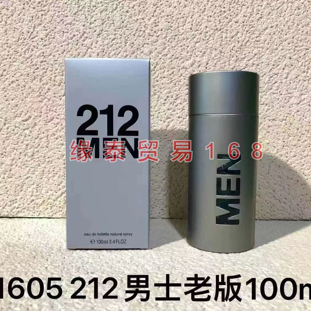 น้ําหอม 212vip Sexy Party 212 Silver Bottle Men 212 Red Fruity Notes