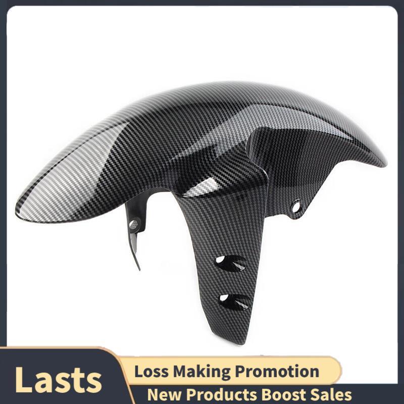 รถจักรยานยนต์ด้านหน้า Mudguard สําหรับ YZF R1 2002-2008 R6 2005 FZ8 2011-2013 FZ1 2005-2008