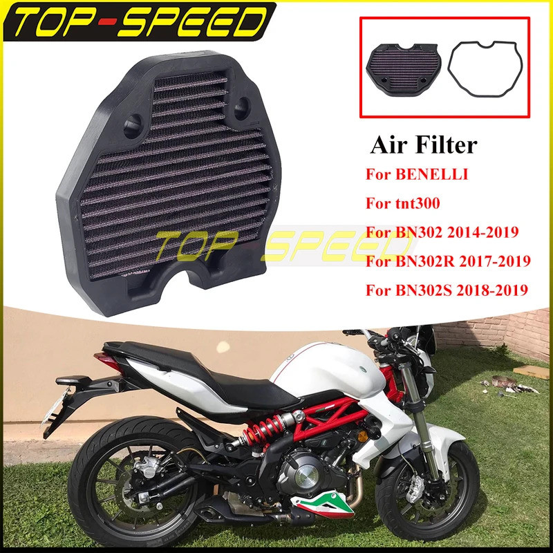 To For BENELLI tnt300 BN 302 BN302 BN302R BN302S 18-19 Air Filter Intake Air Clean Plastic Motorcycl