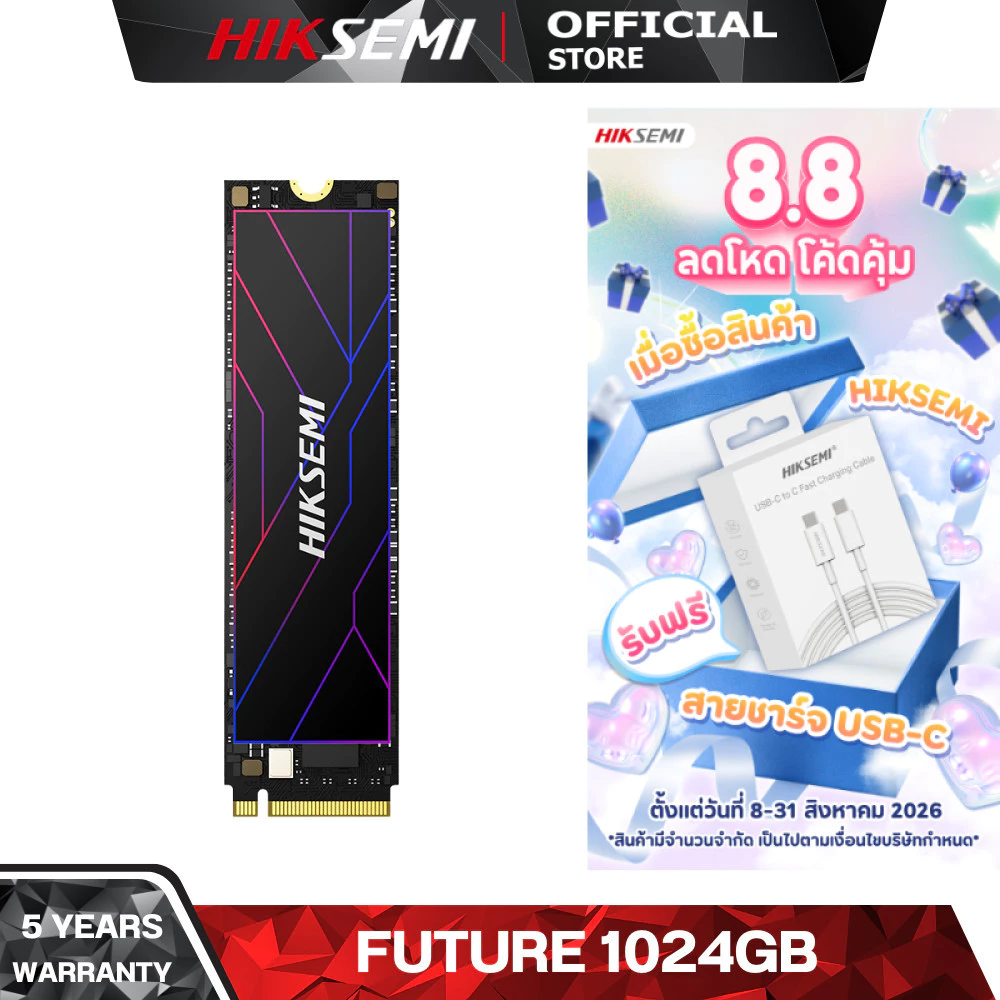 HIKSEMI FUTURE SERIES SSD 1024GB PCIe Gen4 x 4 NVMe READ 7450MB/s WRITE 6600MB/s WARRANTY 5 YEARS