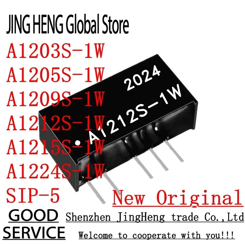 1-5PCS A1203S-1W A1205S-1W A1209S-1W A1212S-1W A1215S-1W A1224S-1W R3 12V 3.3V 5V 9V 12V 24V SIP โมด