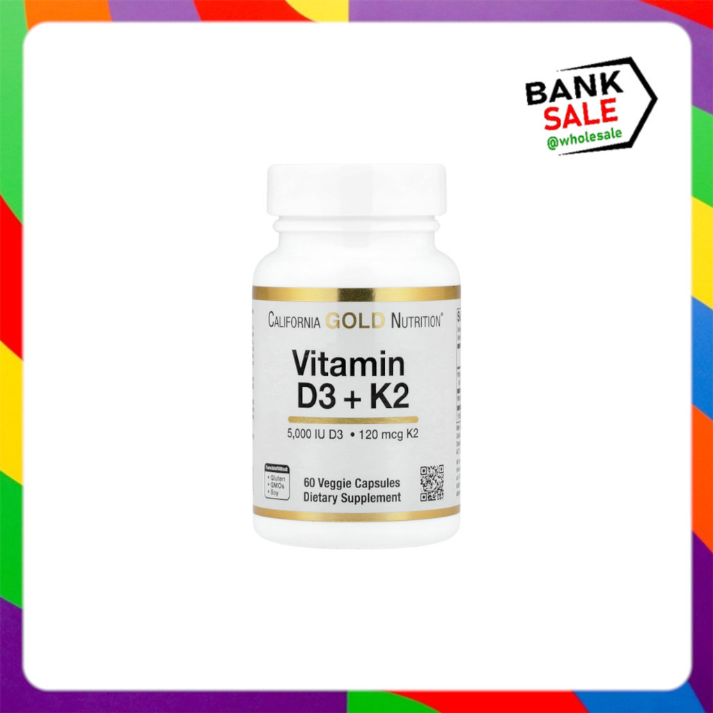 California Gold Nutrition, วิตามิน D3 + K2 บรรจุแคปซูลผัก 60 แคปซูล