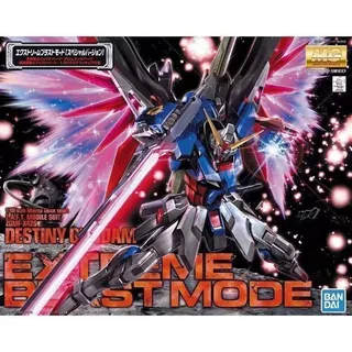 Bandai Assembly MG 1/100 Destiny Gundam Deluxe Edition รุ่นพิเศษพร้อมโมเดลประกอบปีก