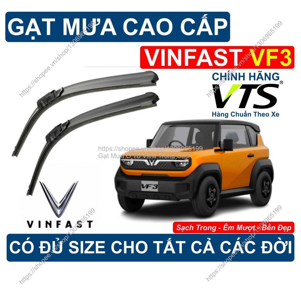 Vinfast VF3 ที่ปัดน้ําฝนกระจกหน้ารถคู่สําหรับรุ่นรถยนต์ Vinfast VF3 มีจําหน่ายทุกขนาดสําหรับรุ่นรถยน