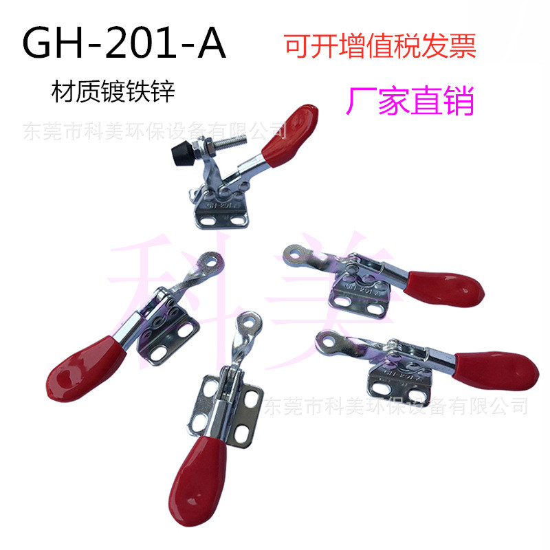 Quick Clamp Factory Quick Clamp Presser งานไม้ CLAMP GH-201A 201-LH 201-40 201H