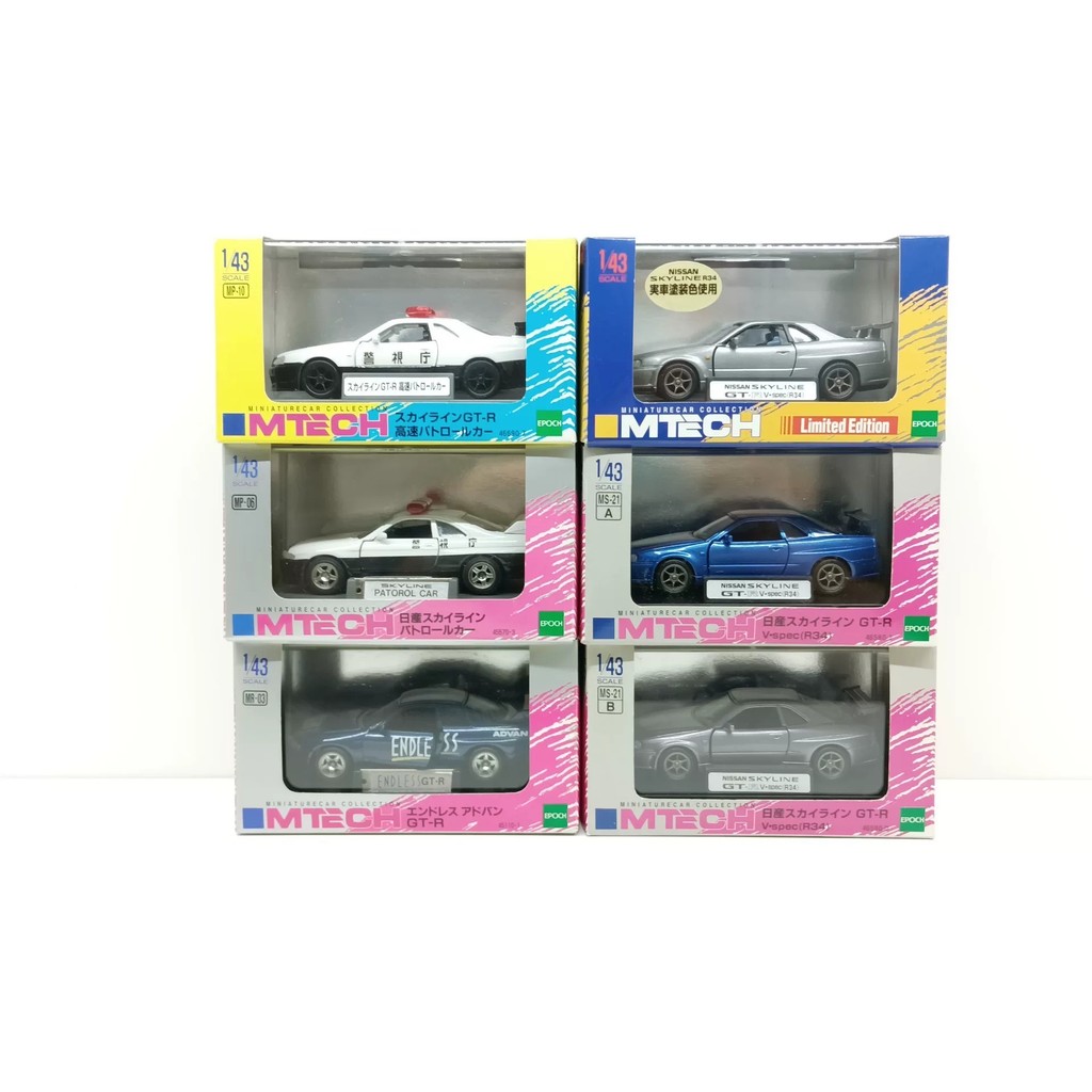 [ชุดเดียวพิมพ์นอก] สีเทา 34 Made in Japan M-Tech 1/43 Scale Car Model Japan Skyline R33 R34 Alloy Ou
