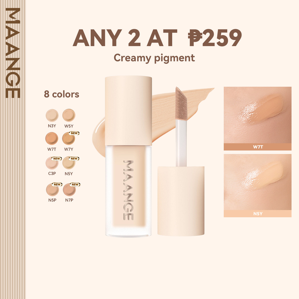 MAANGE ANY 2 ที่ 259MAANGE คอนซีลเลอร์ All-in-one Moisturizing กันน้ํา Smooth ครอบคลุมทั้งหมด Imperf