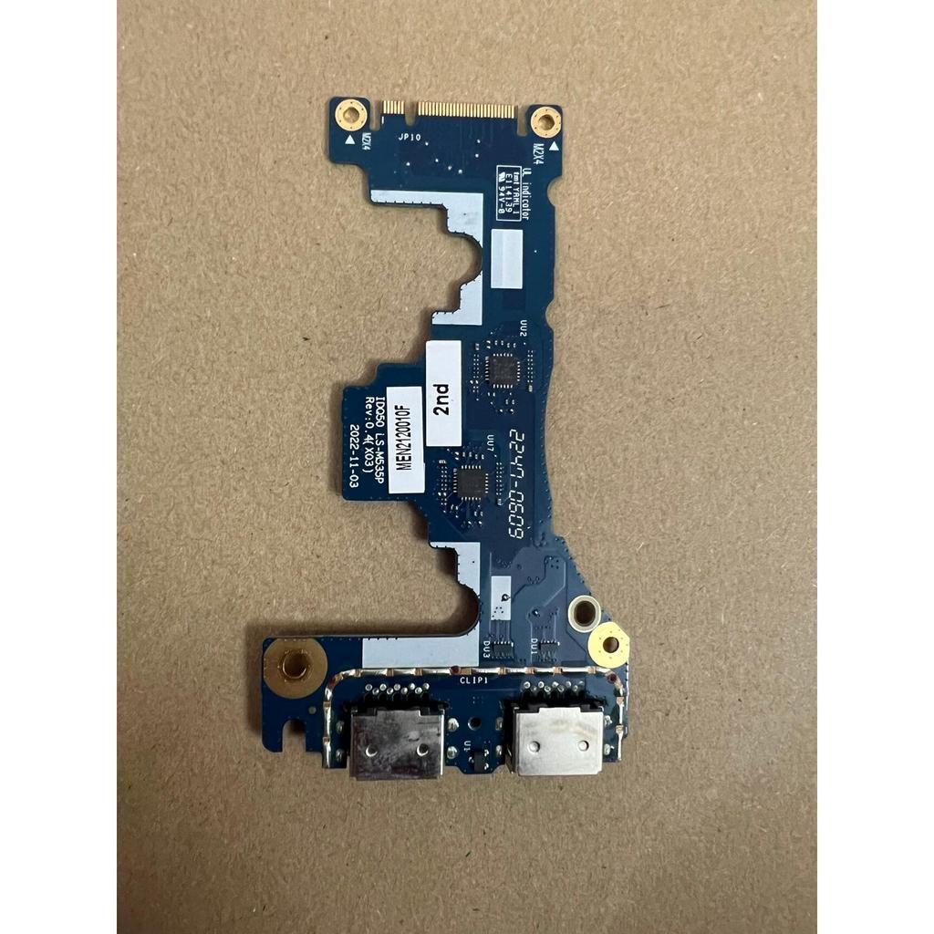 Dell Dell g15 5530 5535 G16 7630 บอร์ดสวิตช์ USB LS-M535P ls-m539p