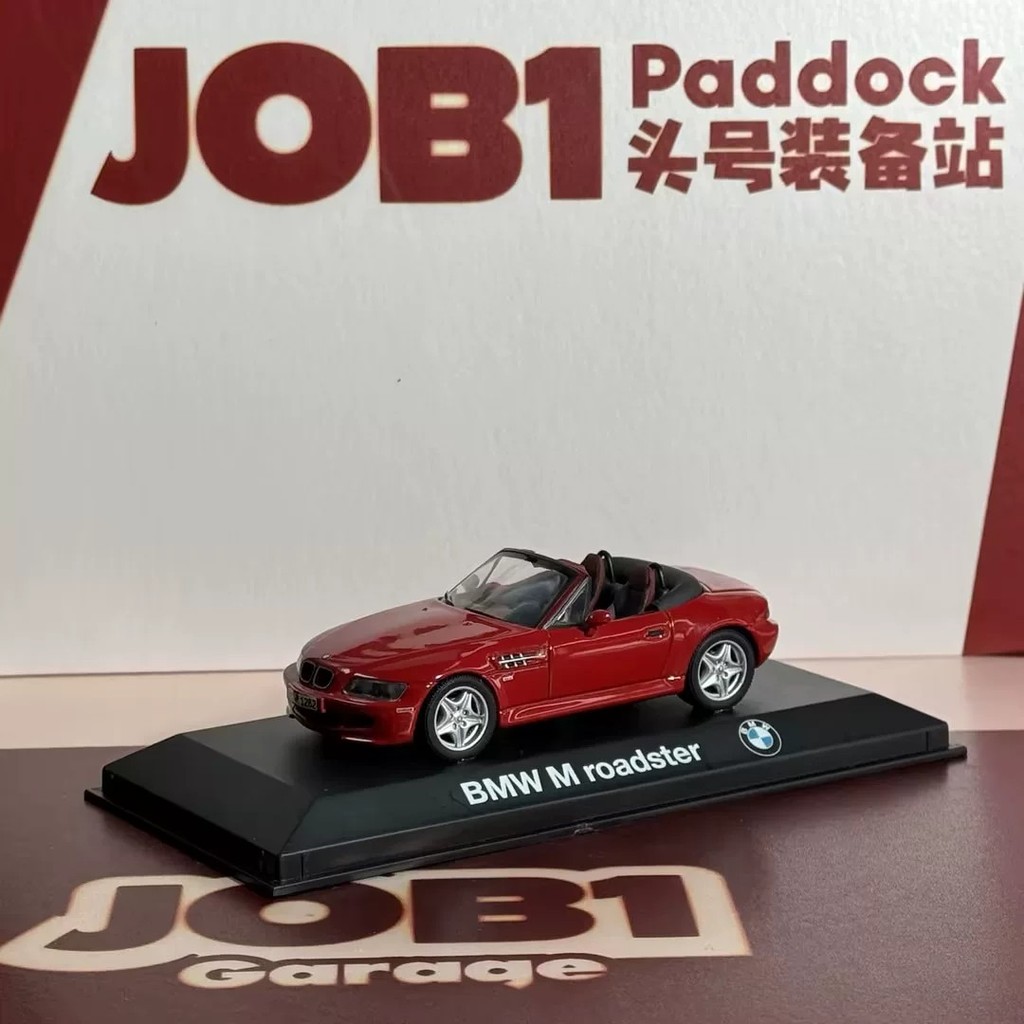 โรงงานแท้ BMW BMW Z3M Convertible Version 1/43 Car Model Red Mini Cut OEM Car Model Status: Slight U