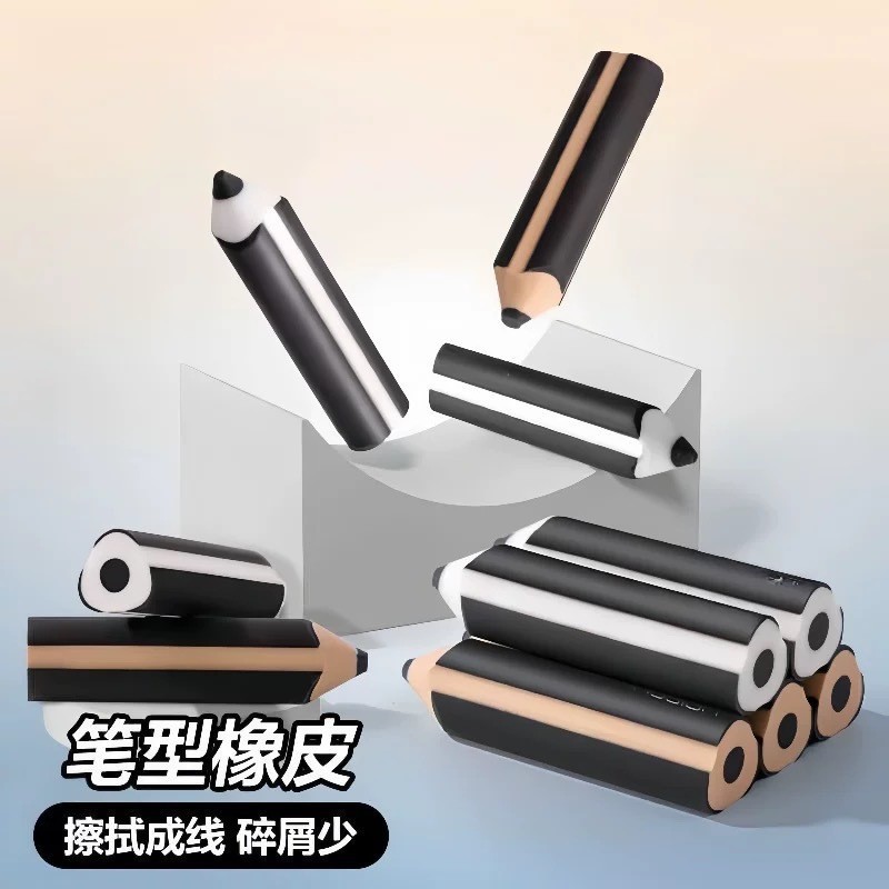 ปากกาประเภท 2B Eraser Less Dandruff Non-Marking Clean Word Eraser เครื่องเขียน