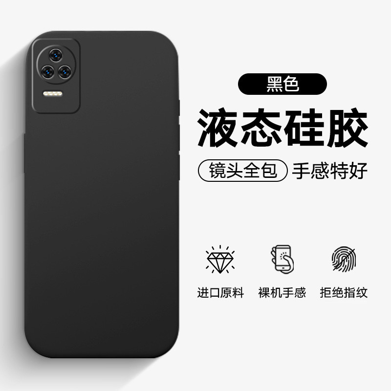 เหมาะสําหรับ Redmi K40s เคสโทรศัพท์ Redmi K40 เคสป้องกัน Redmi K40pro ง่าย Redmi K40 รุ่นปรับปรุง KR