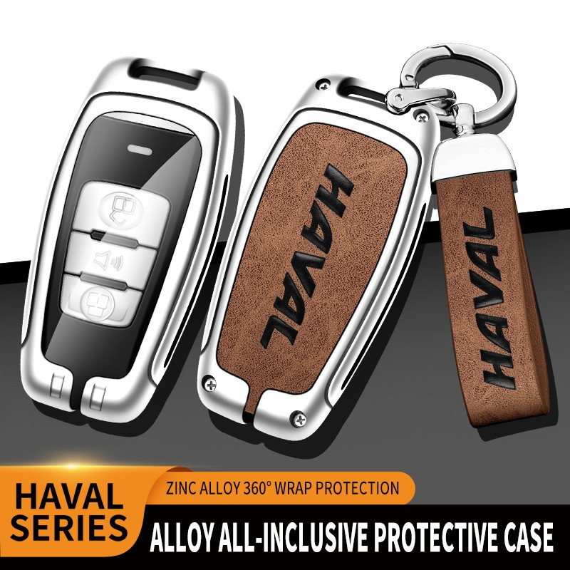 ฝาครอบกุญแจรถสําหรับ Haval H2 H3 H5 H6 Dargo M6 H7 H8 H9 F7X Jolion X DOG XY M4 F7H H2S