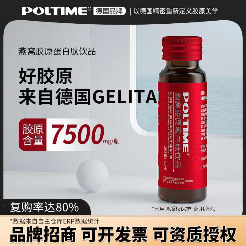 ยินดีต้อนรับสู่ร้าน พร้อมส่ง Fast Shipping ห้างสรรพสินค้าอินเทรนด์เกาหลีญี่ปุ่นพร้อมอบ [แบรนด์เยอรมั