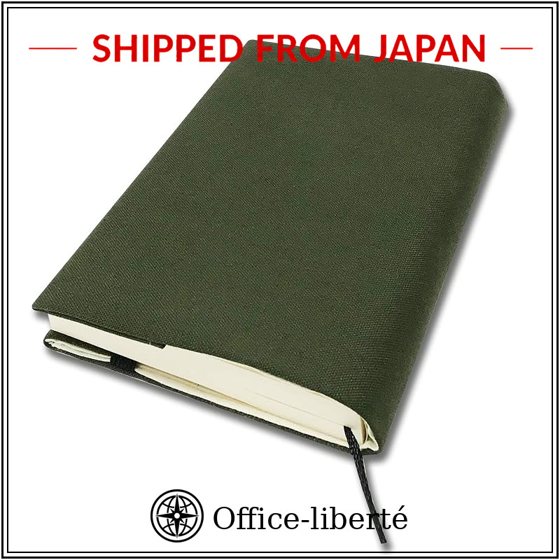 ปกหนังสือ - ปกหนังสือผ้า ปรับความหนาได้ พร้อมที่คั่นหนังสือ สำหรับ A6 A5 B6 และ Shinsho Japanese Boo