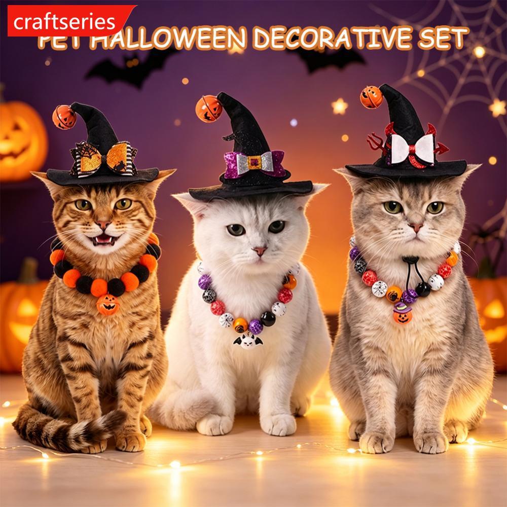 CRAFTSERIES ปรับสัตว์เลี้ยงแม่มดหมวก Bell น่ารัก Wizard เครื่องแต่งกายหมวกสําหรับแมวสุนัขขนาดเล็กลูก