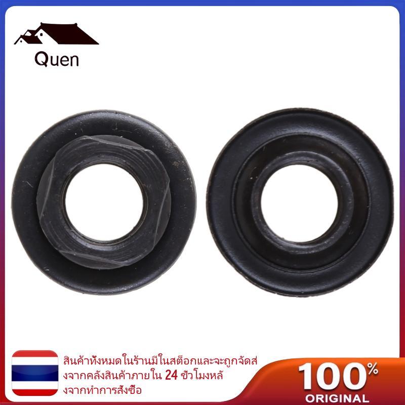 Queen Hub Nut Fixed Gear สกรูเพลาหลังด้านหน้า SL อุปกรณ์เพลาชิ้นส่วนจักรยาน