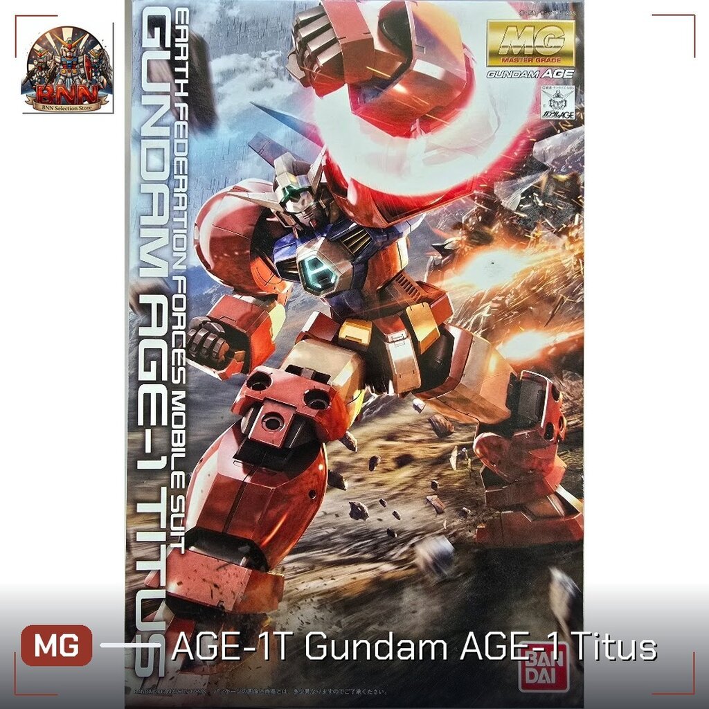 [พร้อมส่ง] Bandai MG 1/100 AGE-1T Gundam AGE-1 Titus กันพลา Gunpla ของแท้ 100%