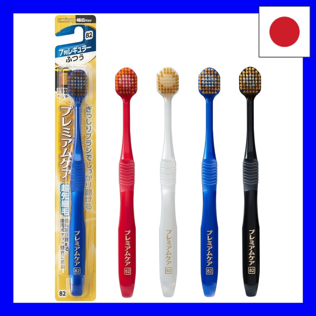 Ebisu Mukea toothbrush, 7 rows regular, set of 3