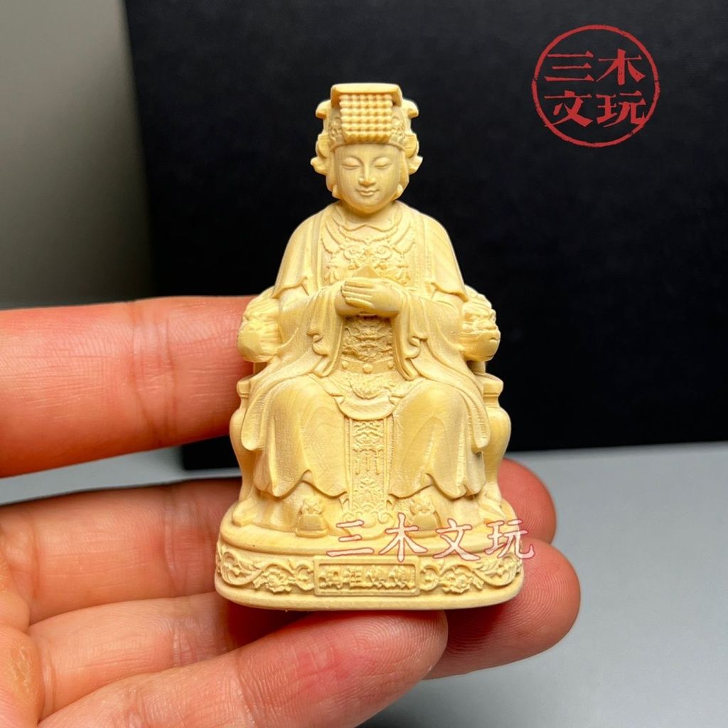 中刻黄木精 香ip头实木瓜家居装饰装饰工 Boxwood แกะสลัก Meizhou Mazu Empress Pendulum bihua.my20260811