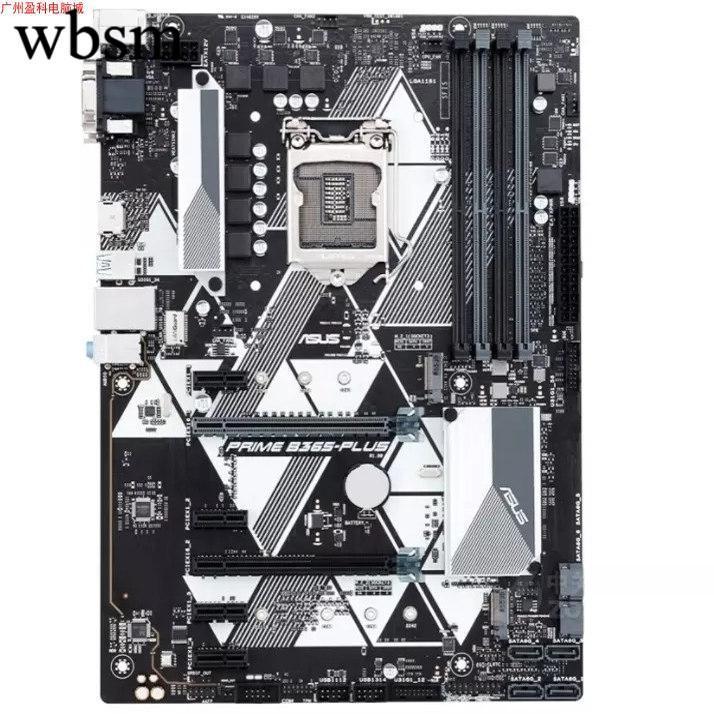 [คอลัมน์เมนบอร์ด] Asus/Asus B365-PLUS B365 Deluxe กระดานขนาดใหญ่ 1151 DDR4 รองรับ I9 9900K