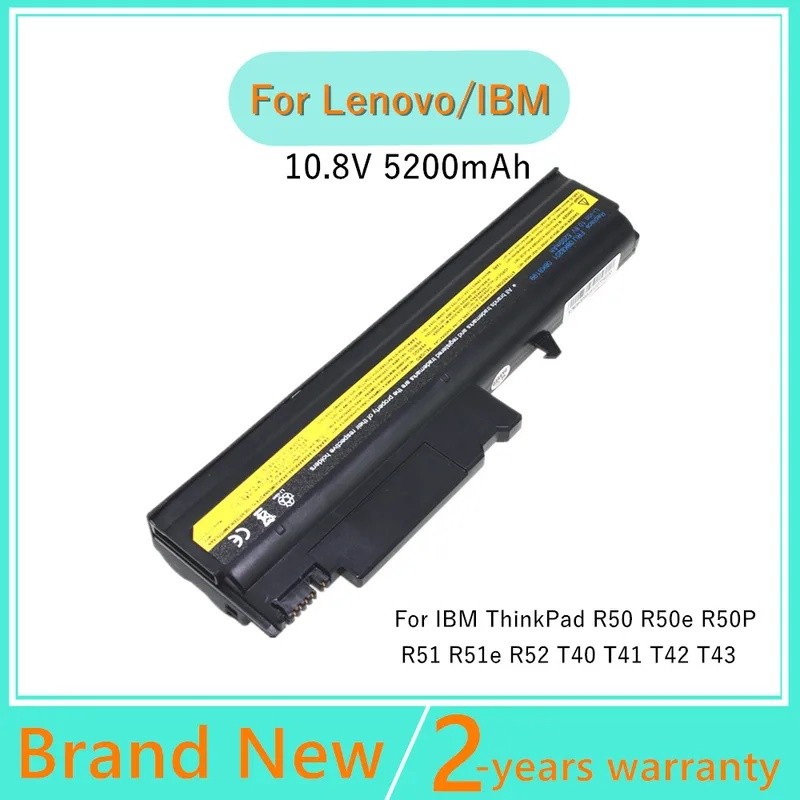 แบตเตอรี่แล็ปท็อปสําหรับ IBM ThinkPad R50 R51 T40p R51e T41 R50e T41p R52 T42 R50P T40 T43P T43 08K8