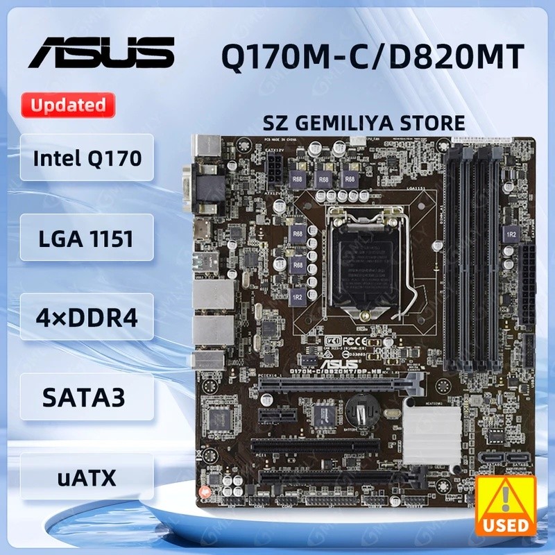 ASUS Q170M-C/D820M เมนบอร์ด Intel Q170 LGA 1151 DDR4 64GB รองรับ Core i3-6300 i7-6700K i5-6500 i5-66