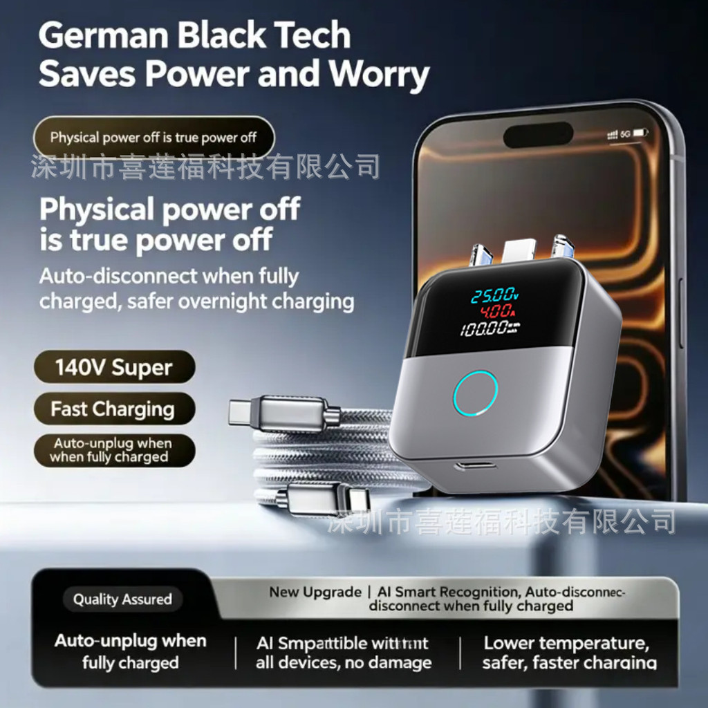 8.12-in stockX02 หน้าจอ LCD Full Charge Separator 140W Fast