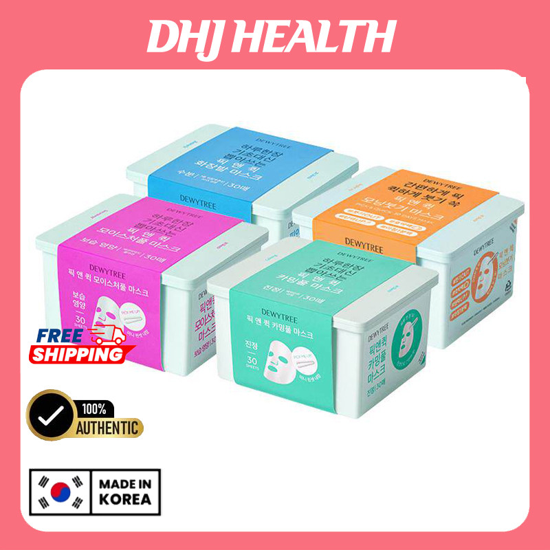 DEWYTREE Pick & Quick 30 Days Mask, Daily Exfoliating Hydrating Sheet Mask พร้อมกรดไฮยาลูโรนิก AHA &