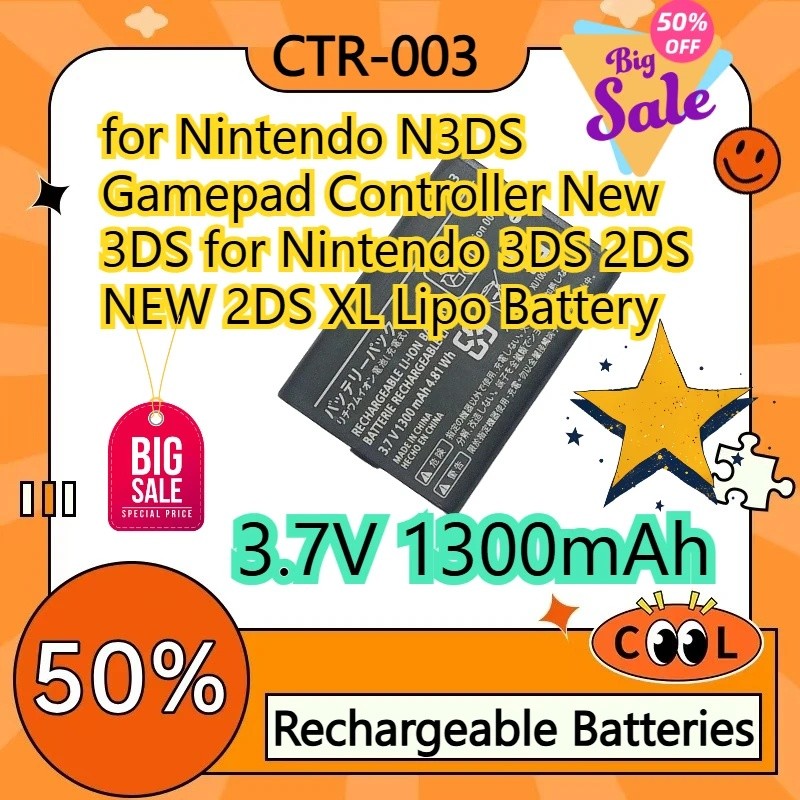 3.7V 1300mAh CTR-003 แบตเตอรี่สําหรับ Nintendo N3DS Gamepad Controller ใหม่ 3DS สําหรับ Nintendo 3DS