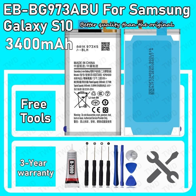 EB-BG973ABU แบตเตอรี่ความจุขนาดใหญ่สําหรับ Samsung Galaxy S10/SM-G973F/SM-G973U/SM-G973W แบตเตอรี่ให