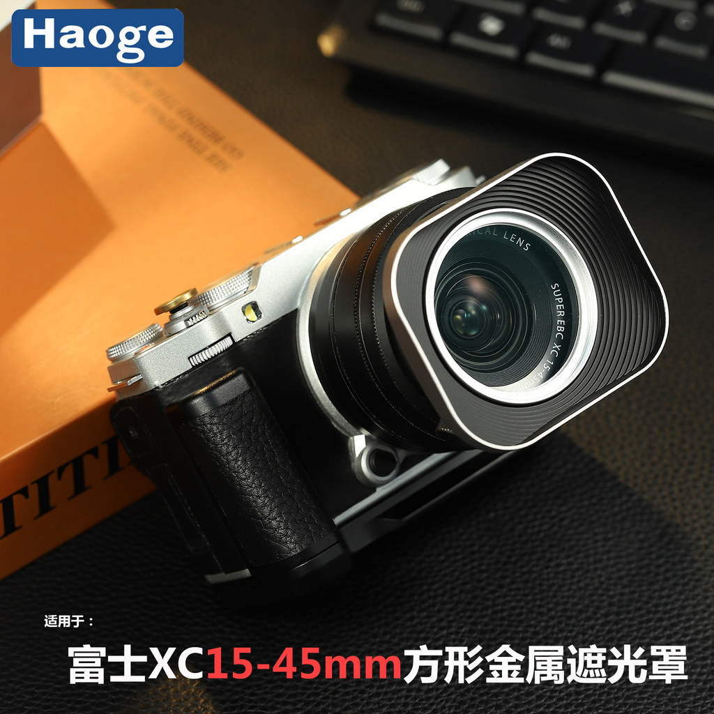 เบอร์ เพลงเหมาะสําหรับ Fuji XC15-45mm Square Metal Hood 52mm Micro Single Lens Retro XM5XT30IIIXT50X
