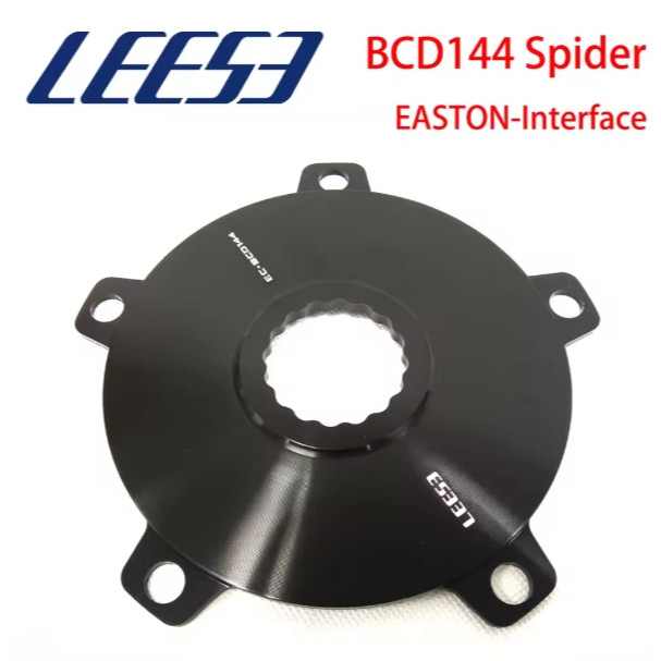 LESE Chainring Adapter Spider Converter สําหรับ EASTON-Interface Direct Mount ถึง BCD144 5 หลุมคงที่