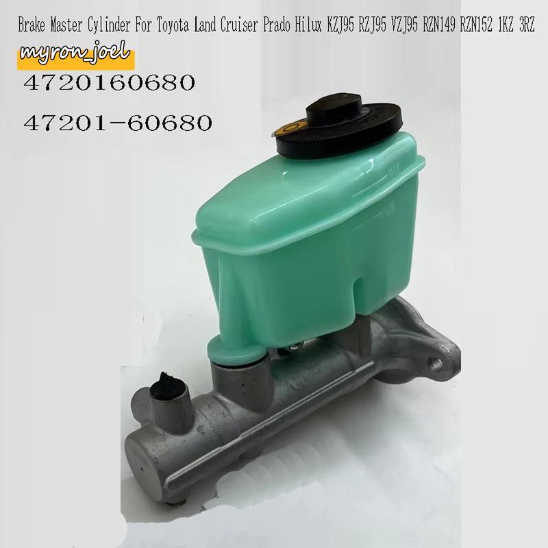 หมายเลขส่วนเปลี่ยนกระบอกเบรก 4720160680 สําหรับ Prado KZJ95 RZJ95 RZJ95 RZN149 RZN152 1KZ 3RZ 47201-
