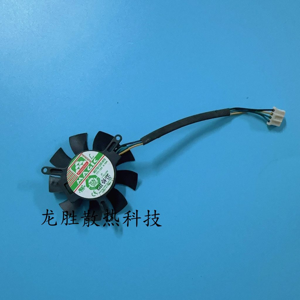 [อุปกรณ์ระบายความร้อน] Lenovo RX550 2G RX550X 4G DDR5 พัดลมตั้งโต๊ะกราฟิกเงียบ