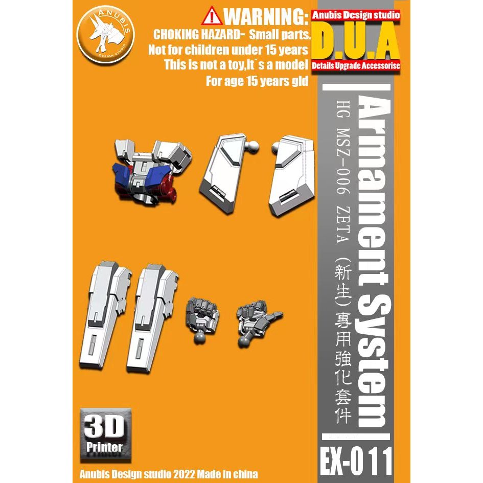 ANUBIS ANUBIS HG ZETA ทารกแรกเกิด Z Gundam เฉพาะรายละเอียด Enhancement Kit อุปกรณ์ EX011