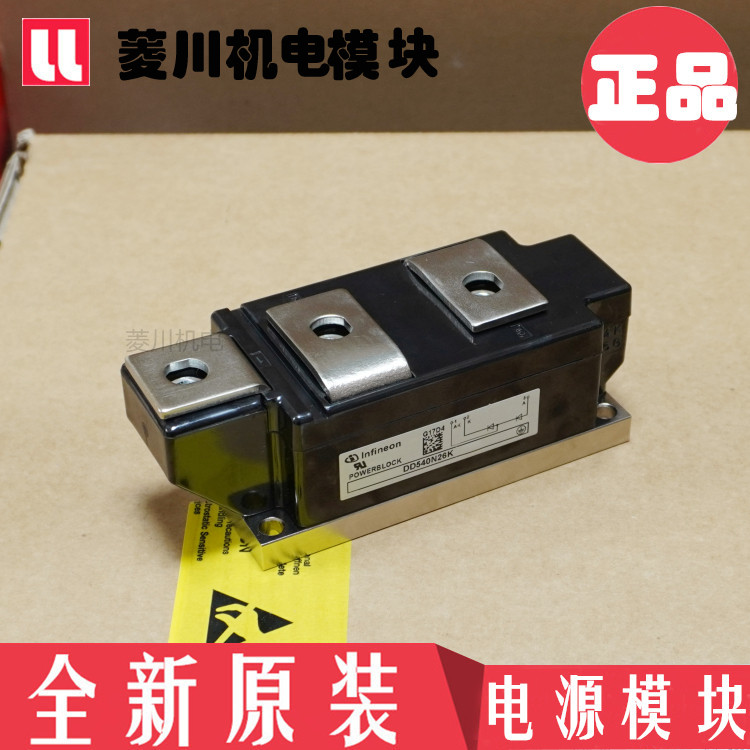 ใหม่เอี่ยม DD600N16K DD600N18K-A DD600N20K DD600N22K-A DD600N14K 12