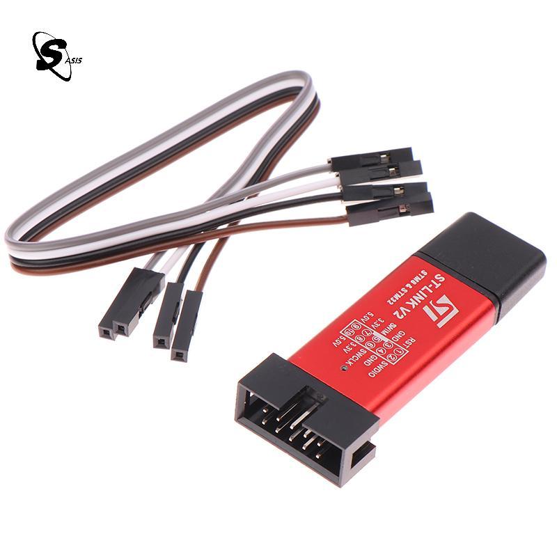 LGTH ST LINK Stlink ST-Link V2 Mini STM8 STM32 จําลองดาวน์โหลดโปรแกรมเมอร์การเขียนโปรแกรมพร้อมฝาครอบ