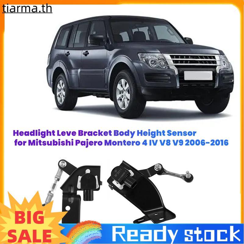 TIARMA 1 คู่ด้านหน้า 8651A064 + ด้านหลัง 8651A065 ไฟหน้าเซ็นเซอร์สําหรับ Montero 4 IV V8 V9 06-16 คว