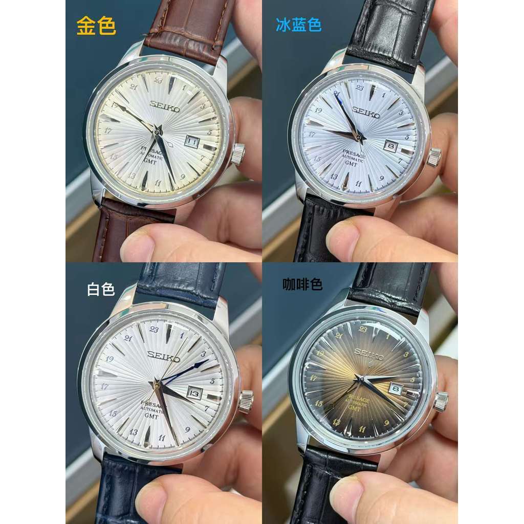 SKO นาฬิกากลไกชาย GMT Dual Time Zone Luminous ปฏิทินสายสแตนเลสธุรกิจกีฬานาฬิกากันน้ํา